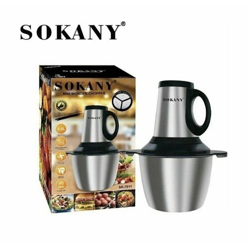 Стационарный чудо-измельчитель SOKANY SK-7011 250000₽