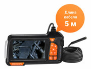 Эндоскоп CARCAM ENDO-405M