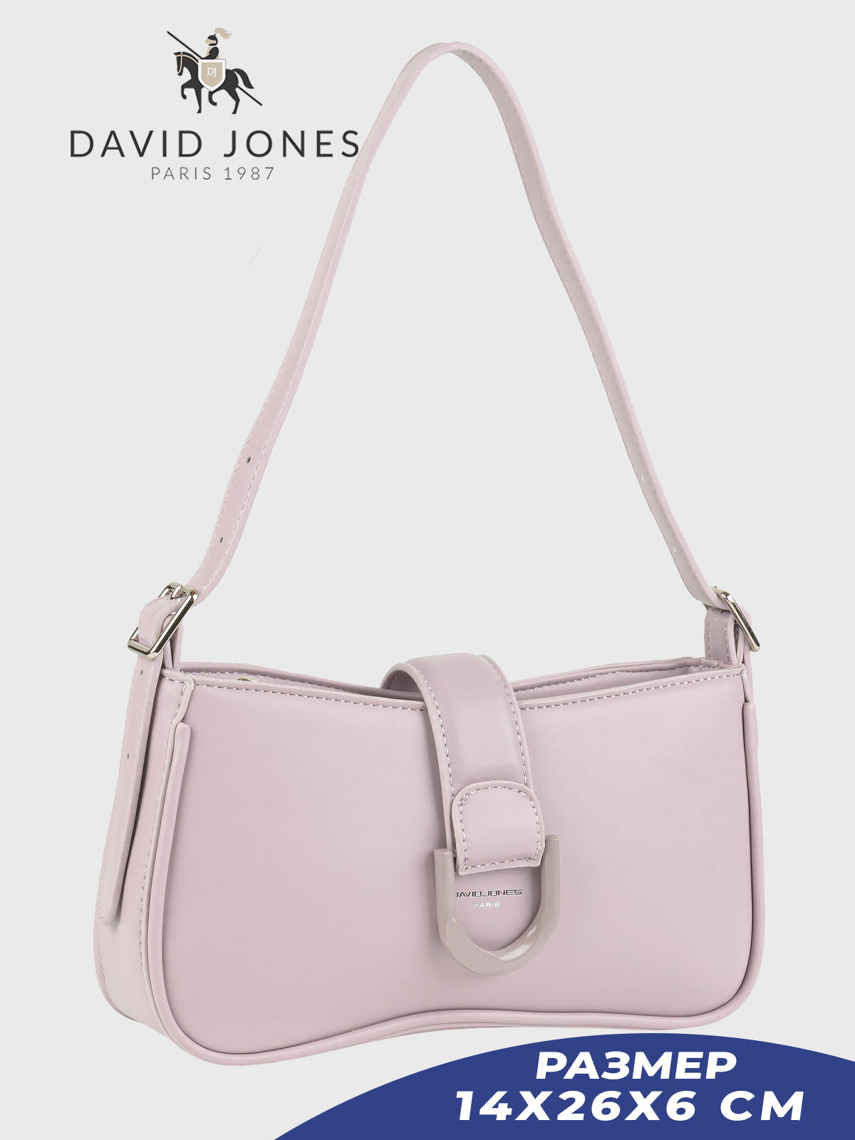 Сумка кросс-боди DAVID JONES, светло-сиреневый