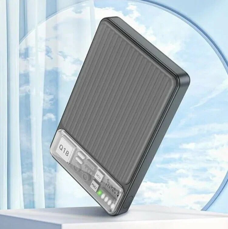 Повербанк (powerbank) 10000mAh QC3.0/PD с беспроводной быстрой зарядкой MagSafe Hoco Q18 для iPhone, USB Type C, цвет черный