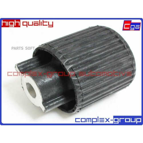 CGA 5BSH872RA Сайентбок задней баки 33316792872 7590₽