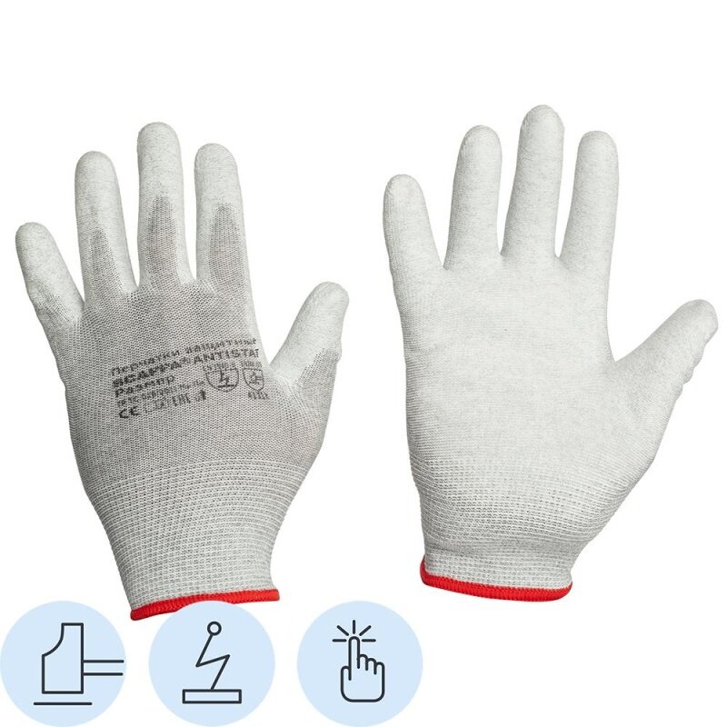 Защитные перчатки Scaffa Антистатичные, размер 10, PU1350A-LG
