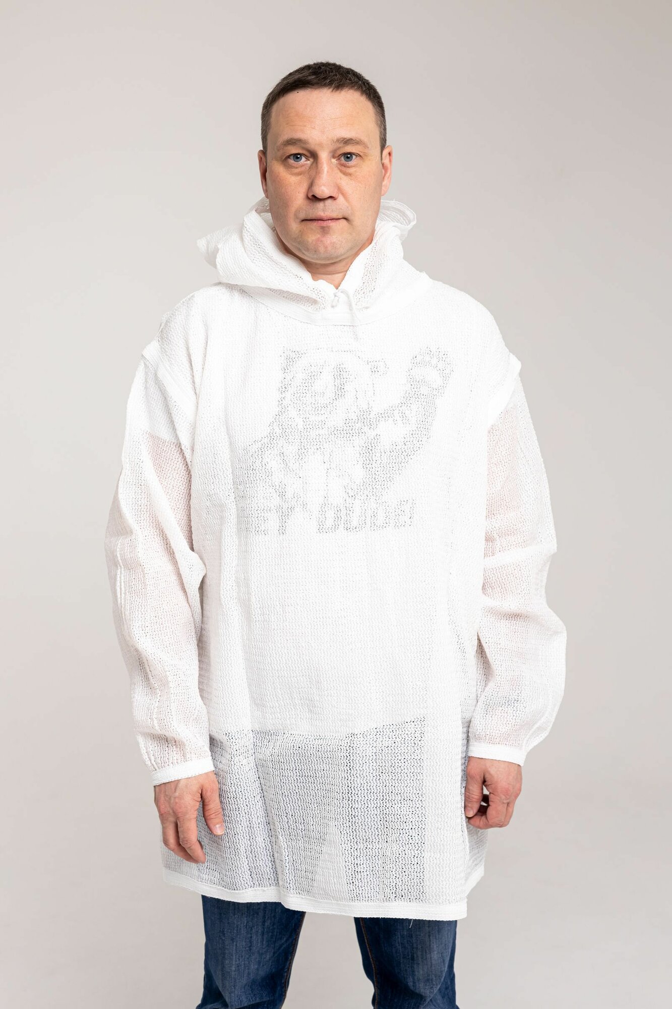 Защита охотника, накидка маскировочная, цвет белый, 80%