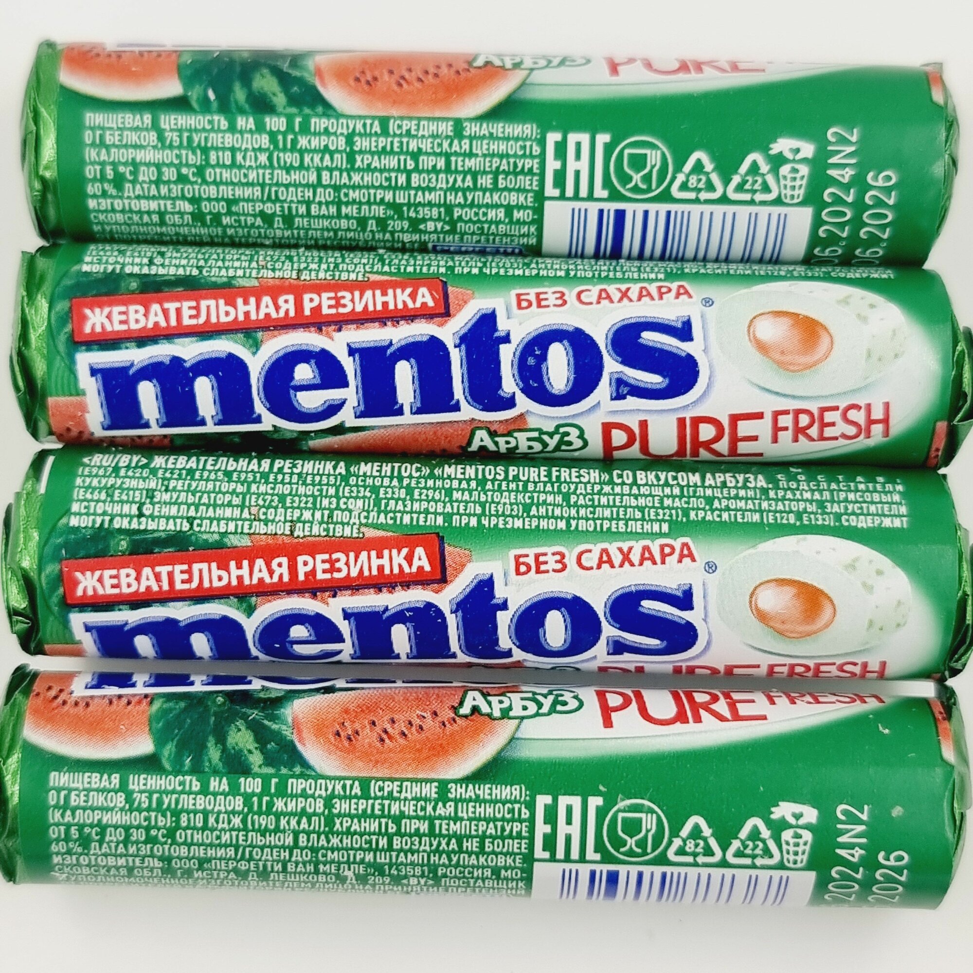 Mentos жевательная резинка Pure Pure Fresh вкус Арбуз, (15,5х4) 62 г