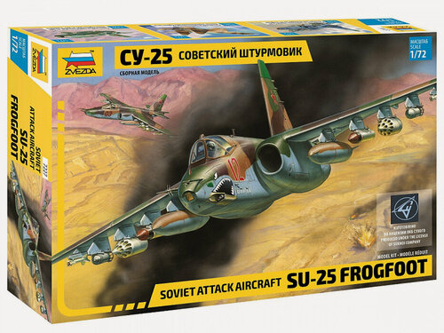 Изображение товара Сборная модель самолета ZVEZDA Советский штурмовик Су-25 (7227) 1:72