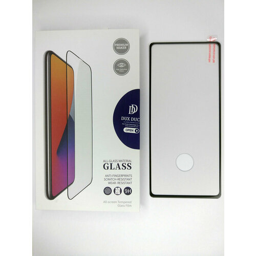Защитное стекло Dux Ducis для Samsung Note 20 Ultra 3D черная рамка 490₽