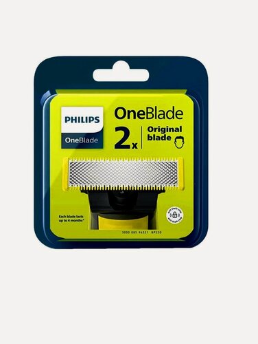 Изображение товара Сменное лезвие Philips QP220/50, OneBlade, желтый/Оригинал