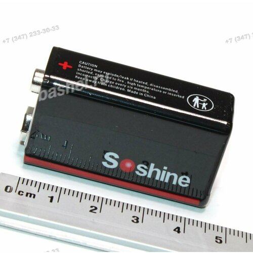 Аккумулятор SOSHINE 6F22 крона Li-ion 1000 мАч с зарядкой от Type-C электротовар 4083₽