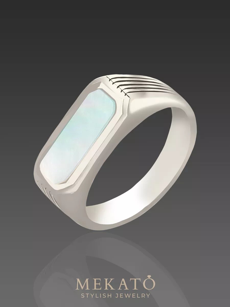 Печатка МЕКАТО, перламутр синтетический, размер 18, белый, серебряный — фото 1