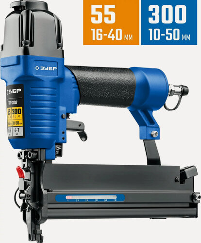 Изображение товара Пневматический нейлер-степлер 2-в-1 ЗУБР Профессионал Т55/300 для скоб тип 55 (16-40мм) и гвоздей тип 300 (10-50 мм) 31937