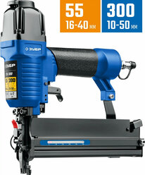 Пневматический нейлер-степлер 2-в-1 ЗУБР Профессионал Т55/300 для скоб тип 55 (16-40мм) и гвоздей тип 300 (10-50 мм) 31937