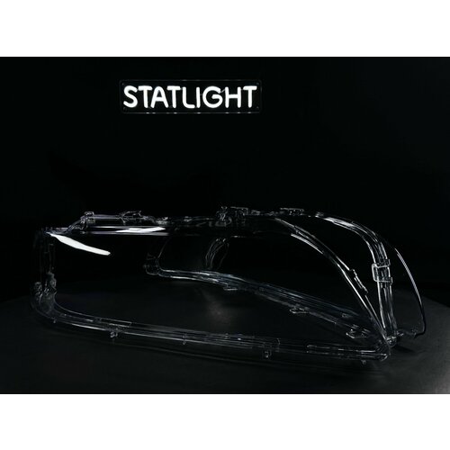 Комплект стекол фар для автомобиля BMW 5 E39 IV 2000-2004 рестайлинг