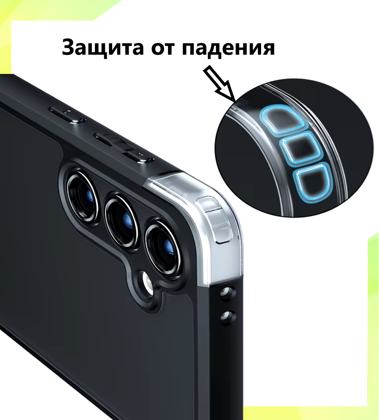 Противоударный матовый чехол для Samsung Galaxy A56 5G / Самсунг Гэлакси А56 5Джи . Черный матовый бампер с защитой камеры . — фото 1