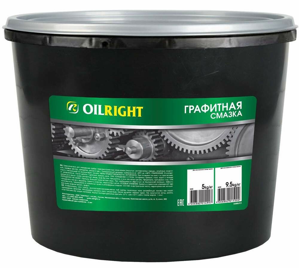 Oilright Графитная 5 кг 6088 .