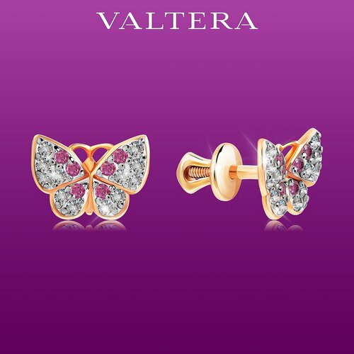 Серьги пусеты VALTERA серебро 925 проба золочение фианит красный 1620₽