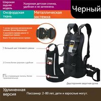 Детские ремни безопасности, мотоциклы, электромобили с педалями, ремни безопасности для защиты от падения-good value