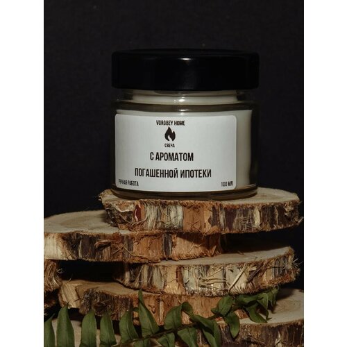 Свеча VOROBEY HOME с ароматом 