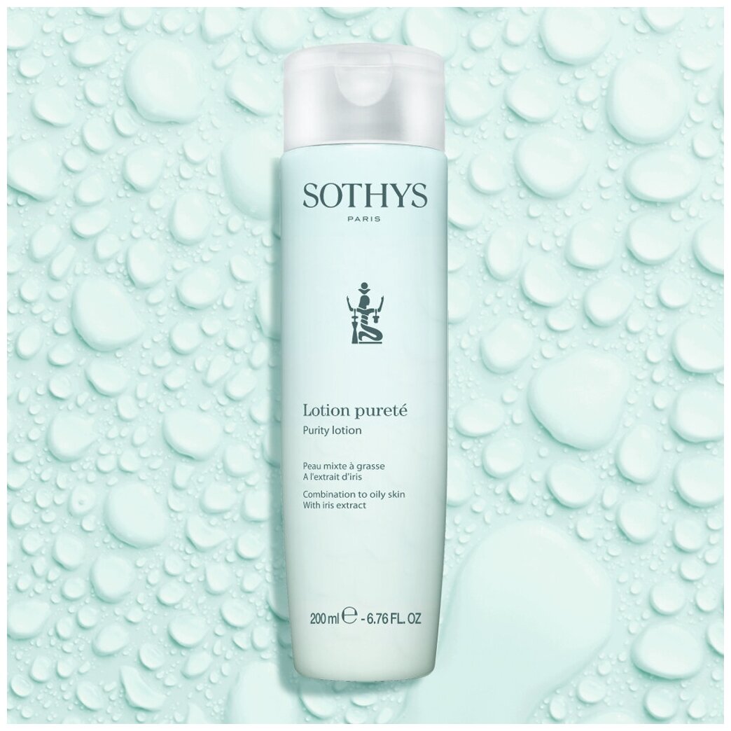 Sothys, Тоник для лица себорегулирующий с экстрактом ириса Lotion Purity, 200 мл.