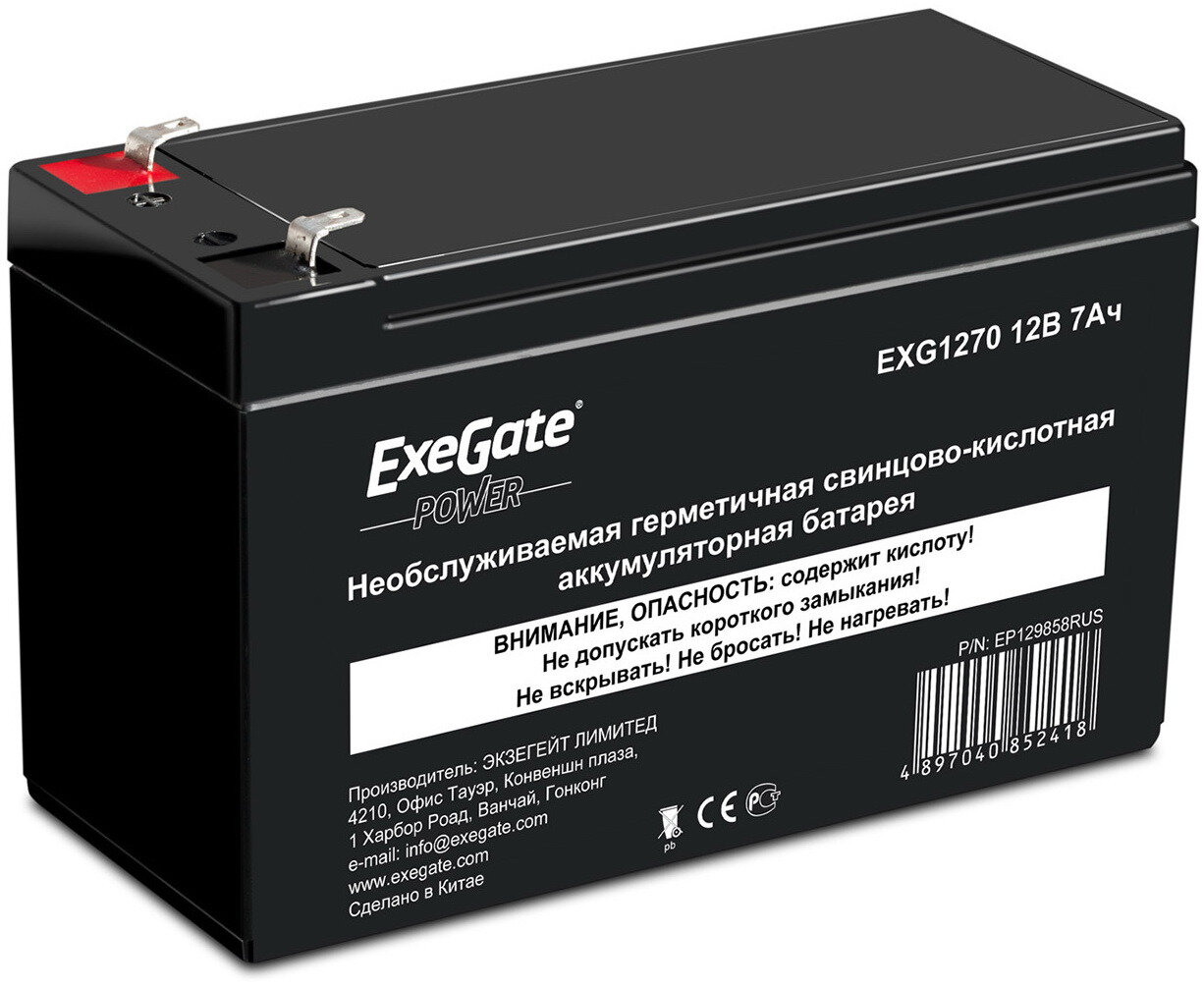Батарея Exegate 12V 7Ah EXS1270 ES252436RUS - фото №1