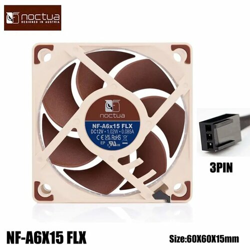 Noctua NF-A6X15 корпусный вентилятор, PWM, Нет цветная (RGB), Коричневый