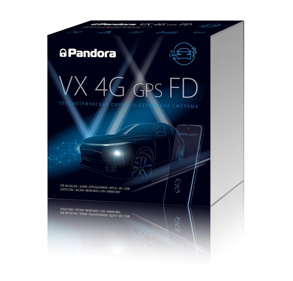 Автосигнализация Pandora VX 4G GPS FD