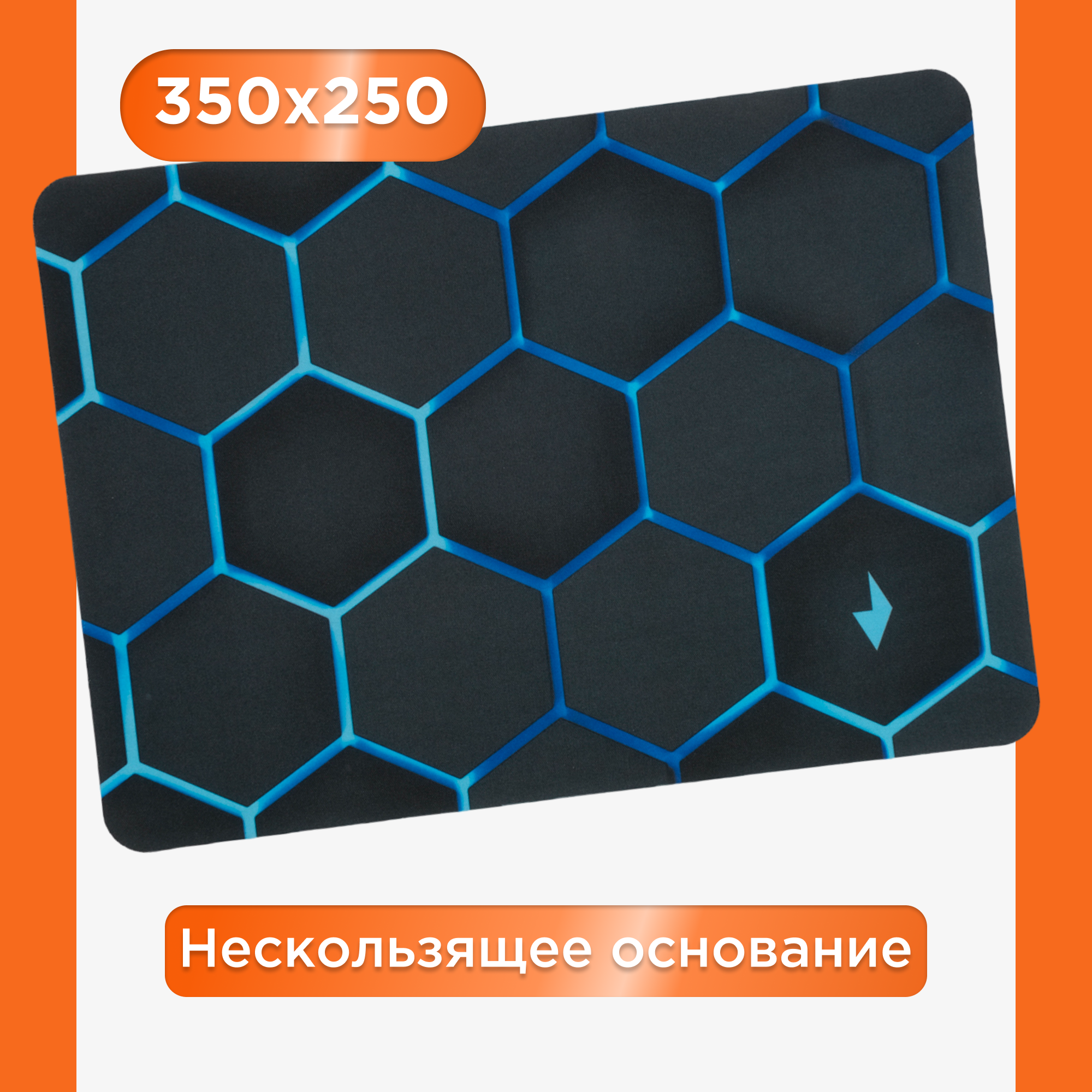 Коврик для мыши GEMBIRD "Соты", ткань+резина, 350х250х3мм, MP-35-25-COMB