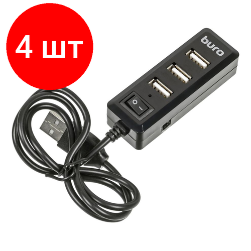 Разветвитель USB 20 Buro BU-HUB4-05L-U20 4порт черный 519₽