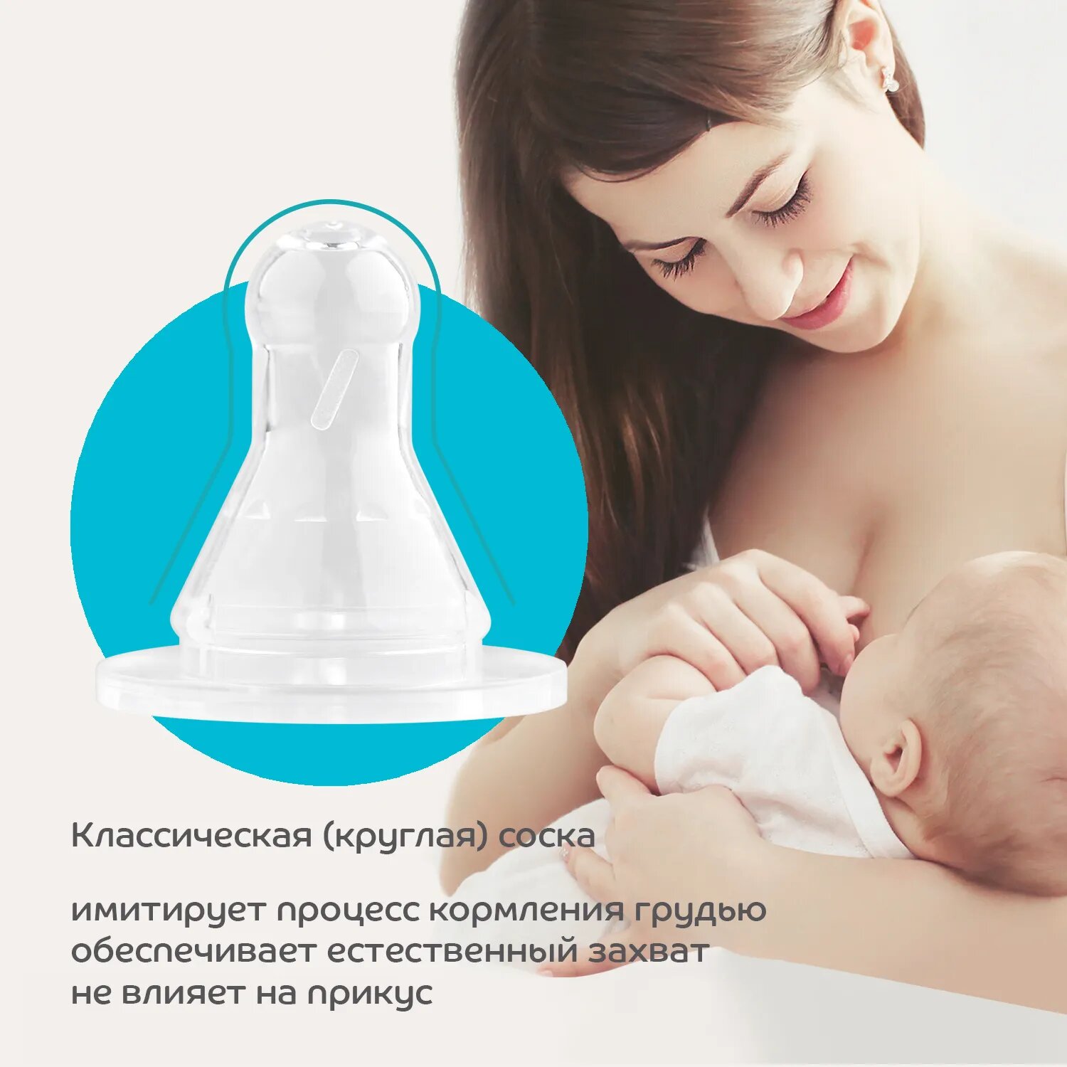 Бутылочка Lubby Русские мотивы полипропилен с 0 мес, 120 мл, цвет: фиолетовый - фото №7