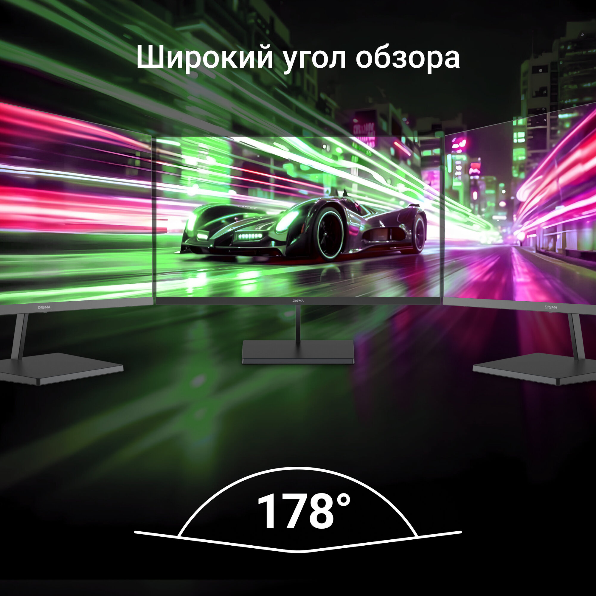 Монитор 27" Digma Progress 27P402F, 1920х1080, 100 Гц, IPS, черный (dm27sb02) — фото 1