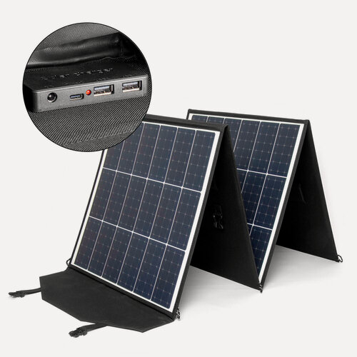 Изображение товара Складная солнечная панель TopOn TOP-SOLAR-200 200W