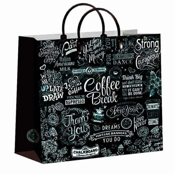 Подарочный пакет Интерпак пластиковый 30х30 см Кофе-брейк