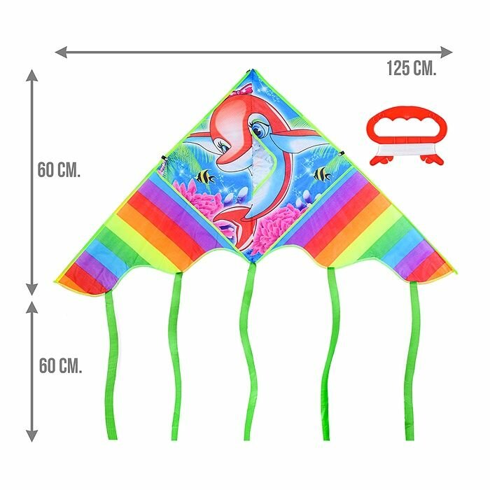 Воздушный змей Oubaoloon "Ветерок", текстиль, ручка (00-3526)
