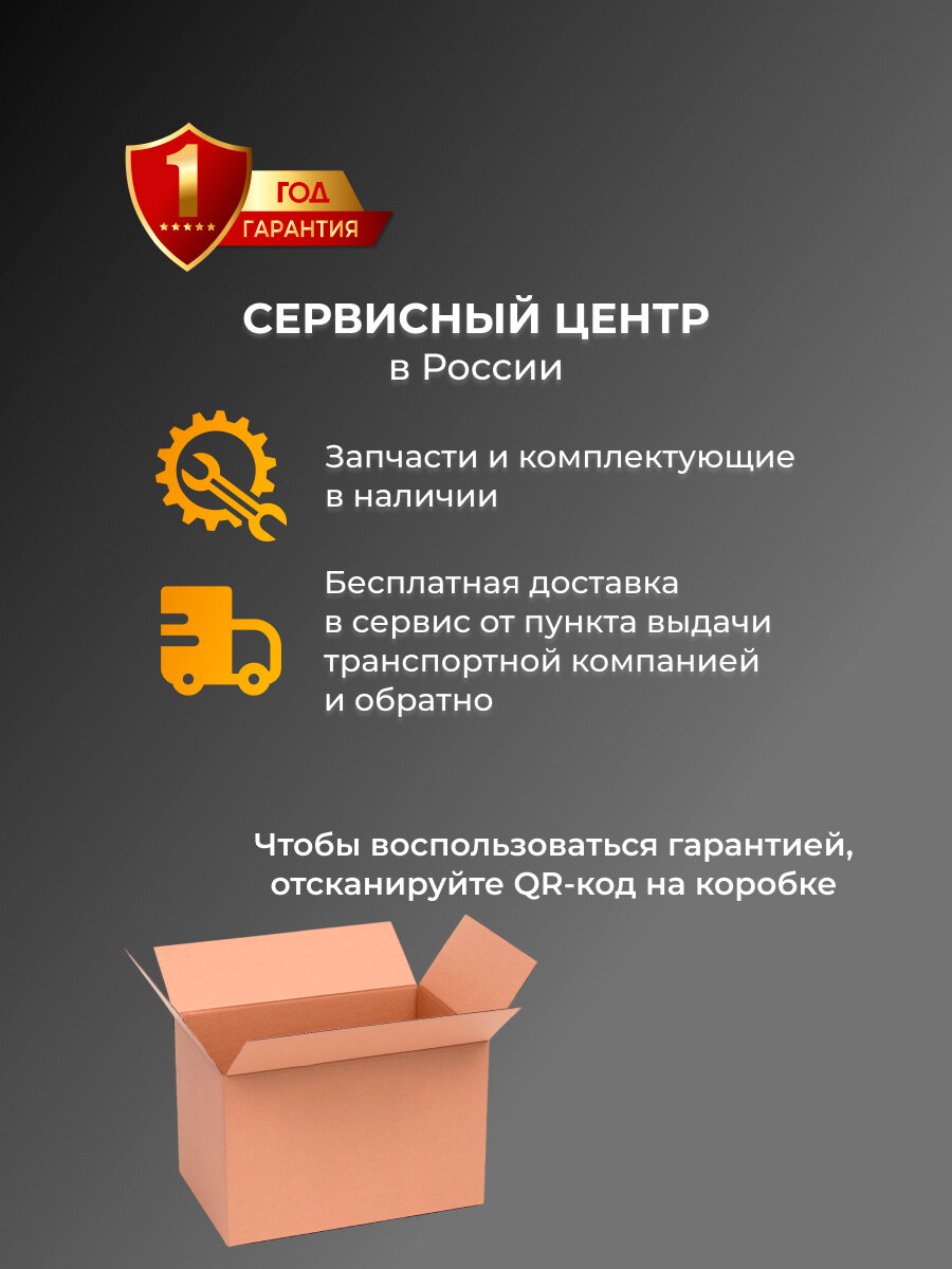 Пароочиститель для дома Futula SC2, мощность 1300 Вт, 4 насадки — фото 1