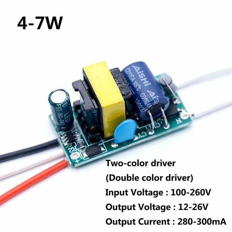 Двухцветный светодиодный драйвер JHC 3Вт/4-7Вт/8-12Вт/12-18Вт, 4-7W Driver 3pin
