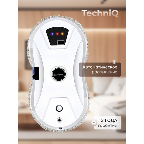 Робот-мойщик с распылителем techniQ, для окон, зеркал, кафеля, белый