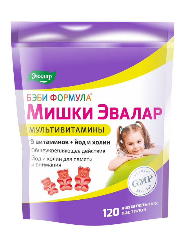 Бэби Формула Мишки Мультивитамины (со вкусом апельсина, клубники, винограда), 120 жевательных пастилок, Эвалар