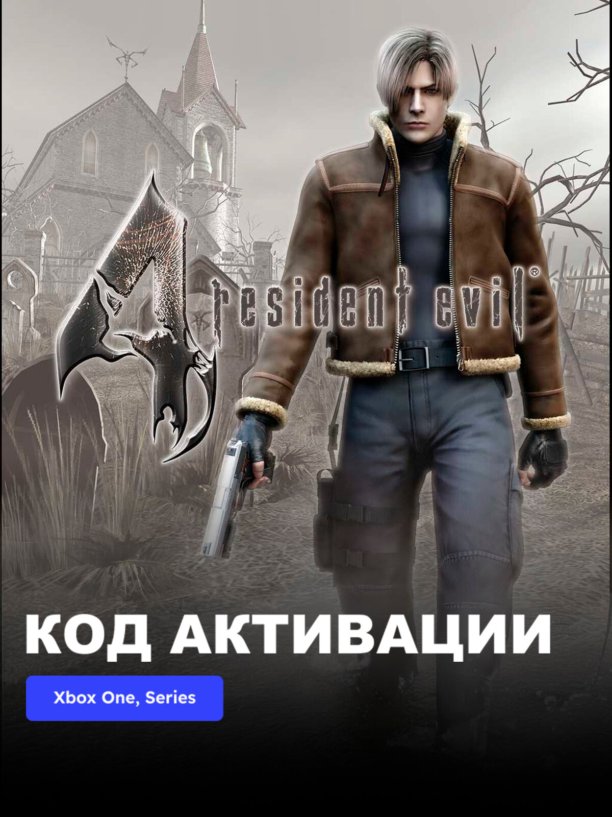 Игра Resident Evil 4 2005 Xbox One, Xbox Series X|S электронный ключ Аргентина
