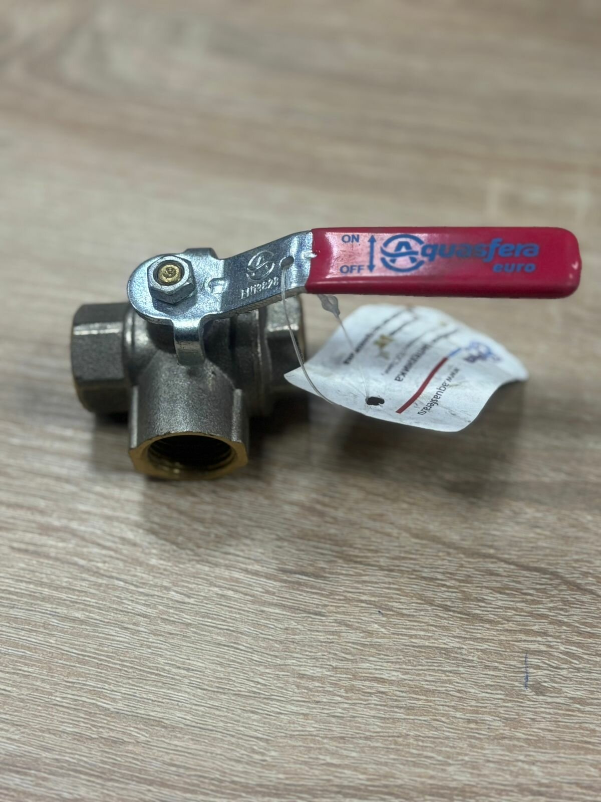 Кран шаровый трехходовой Aquasfera 1020 муфтовый  ВР ВР  1 2