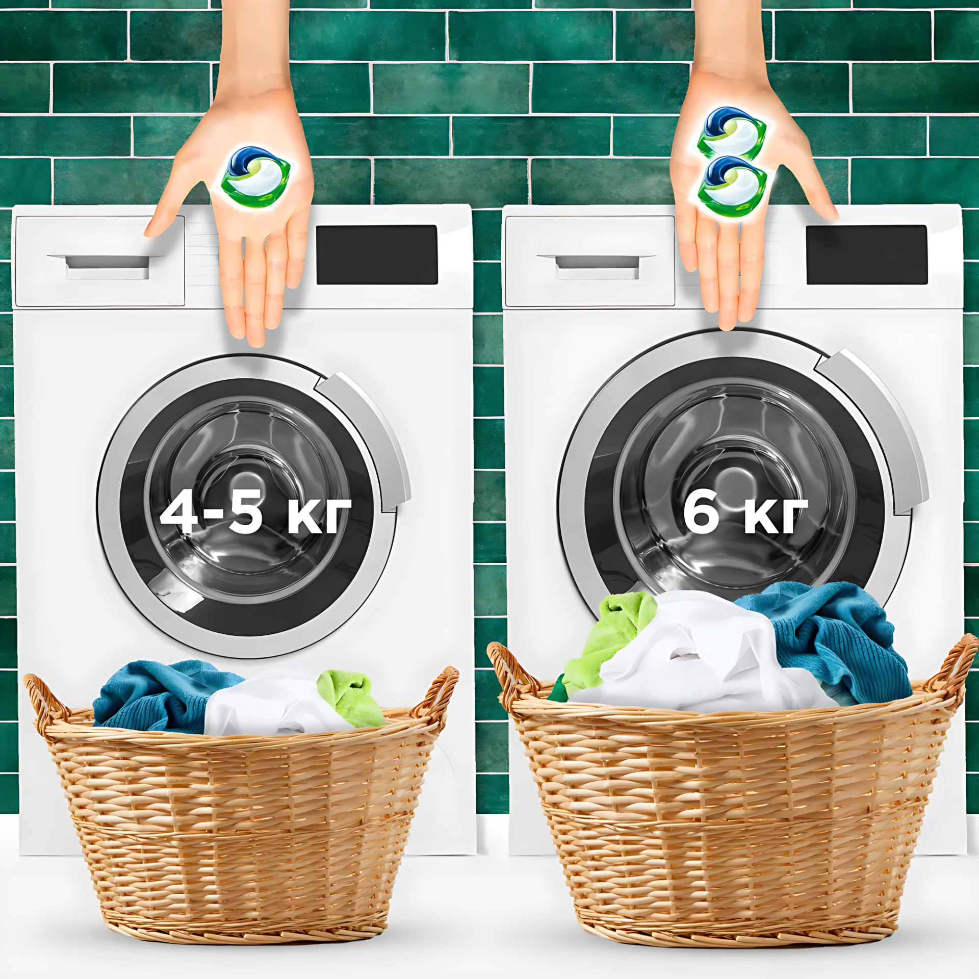 Капсулы для стирки цветного белья Ariel Color all in 1 ,18шт. — фото 1