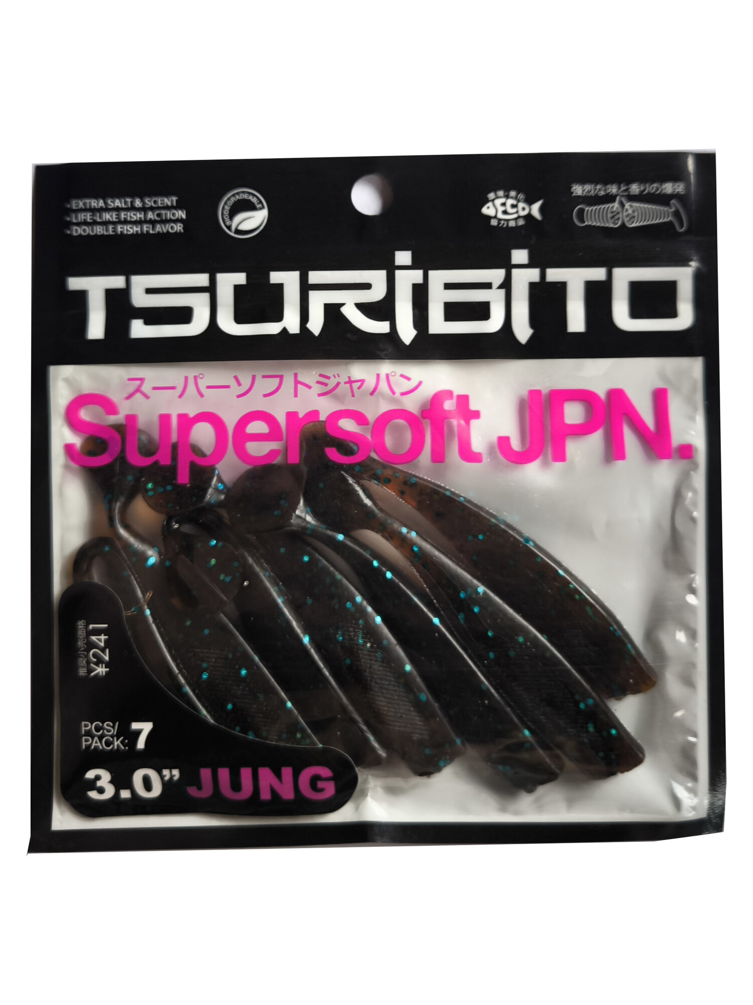 Приманка Tsuribito Supersoft Jung 3, цвет D010, 75 мм, 7 штук