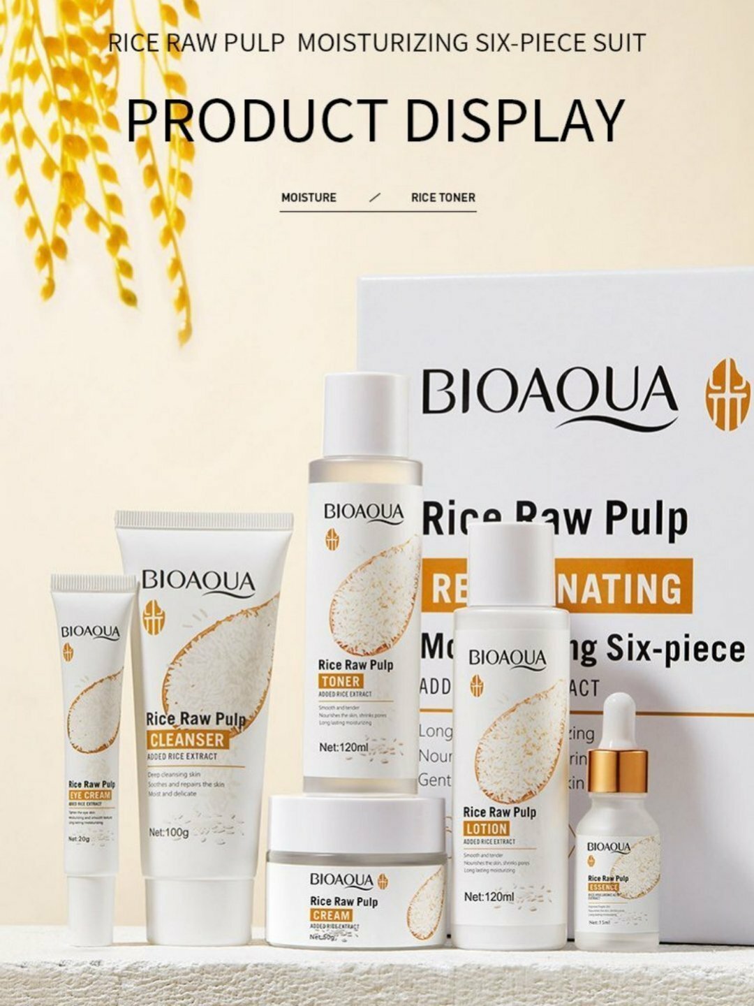 Омолаживающий уходовый набор Rice Raw Pulp 6 в 1 от BioAqua