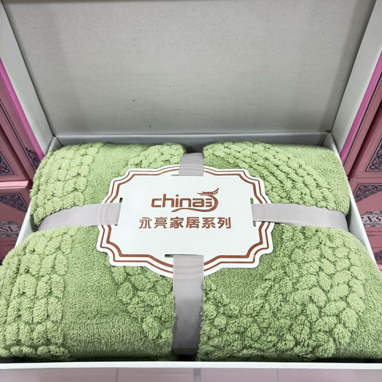 Пушистый — фото 1