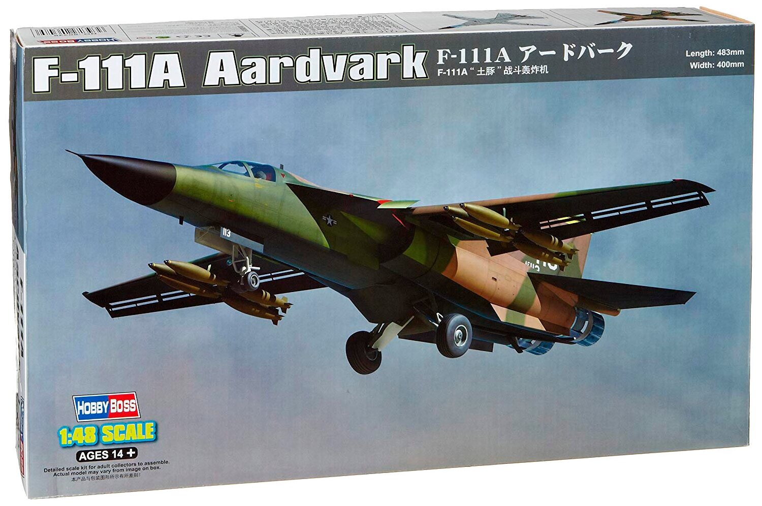 80348 Hobby Boss Самолёт F-111A Aardvark (1:48)