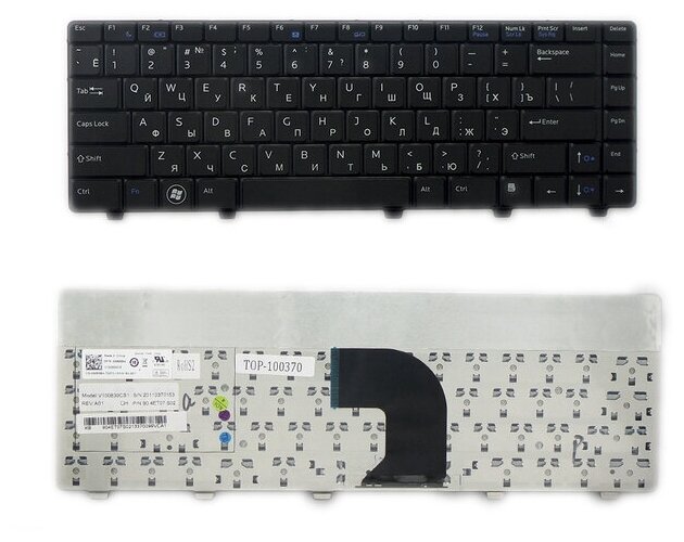 Клавиатура для ноутбука Dell Vostro 3300 3400 3500 Series Плоский Enter Черная без рамки PN NSK-DH30R 1568₽