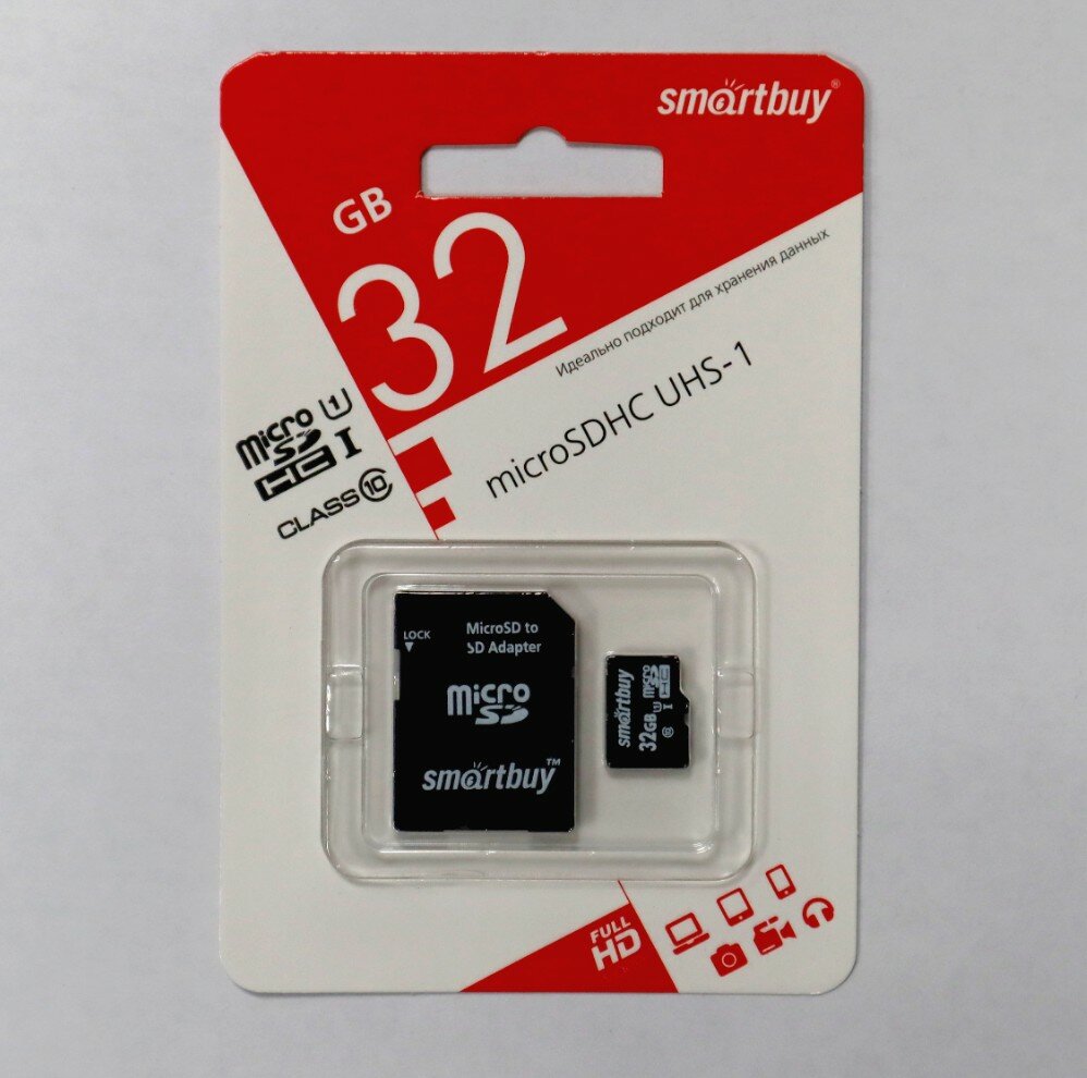 Карта памяти SmartBuy microSDHC 32 ГБ Class 10, R/W 25/30 МБ/с, адаптер на SD, черный