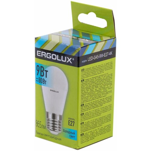 Лампа светодиодная ERGOLUX LED, 9Вт, E27