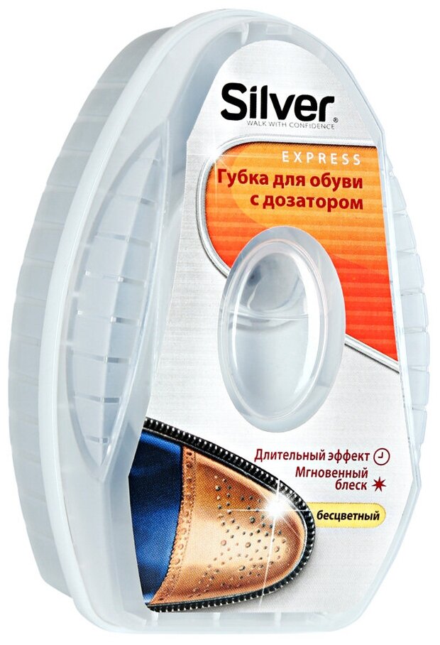 Silver -    