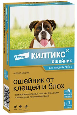 Elanco ошейник от блох и клещей инсектоакарицидный для собак и щенков, 48 см, бежевый 1 уп.