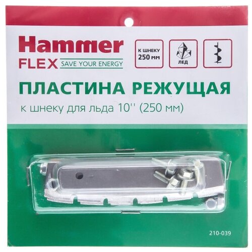 Ножи Hammerflex 210-039