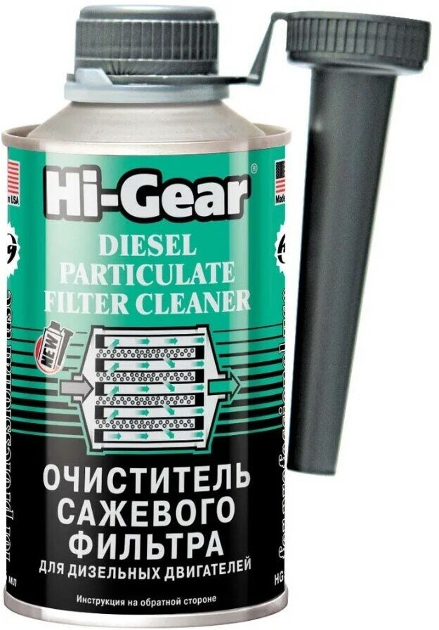 Очиститель сажевого фильтра "HI-GEAR" Diesel Particulate Filter Cleaner (444 мл)